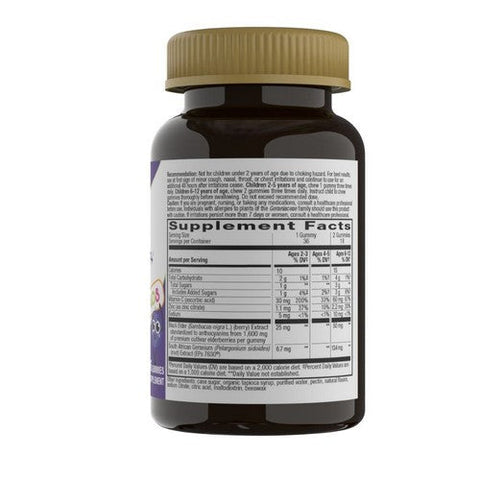 Sambucus, Sambucus Kids Cough Relief + Immune Elderberry Gummies, 36 Count Sambucus