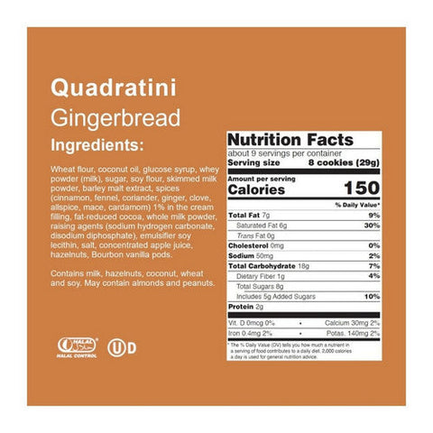 Loacker, Quadratini Ginger Bread Wafer Cookies, 8.82 Oz(Case Of 6) Loacker