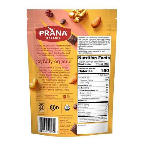 Prana, Kilimanjaro Chocolate Mix, 8 Oz(Case Of 6) Prana