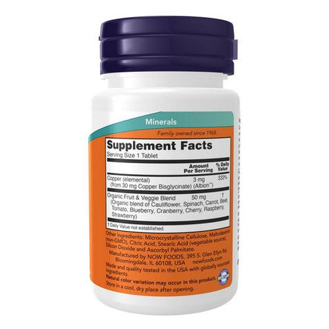 Now Foods, Copper Glycinate, 3 Mg, 120 tabs Now Foods
