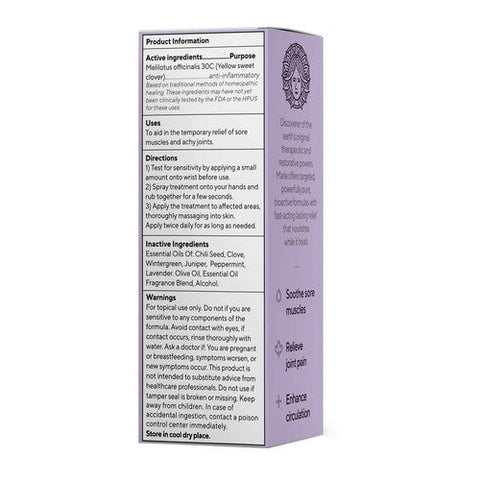Marie Originals, Muscles And Joints Relief Spray, 1 Oz Marie Originals