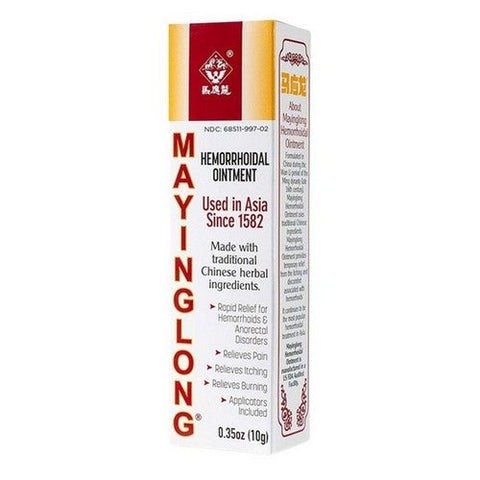 Globe, Hemorrhoid Mayinglong Ointment, 0.35 Oz Globe