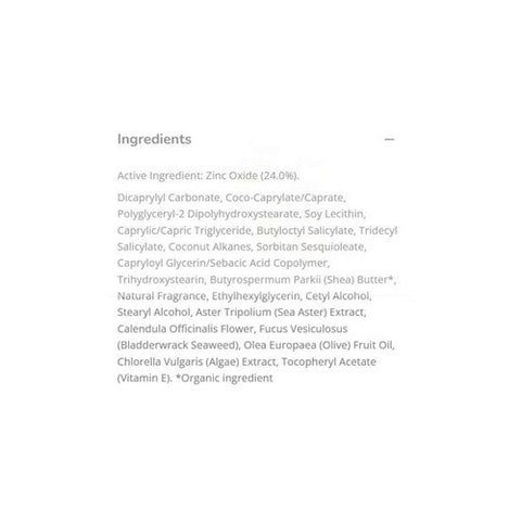 Seaweed Bath Co, Coconut Water Weightless Face Shield Mineral Sunscreen SPF 50, 1.7 Oz