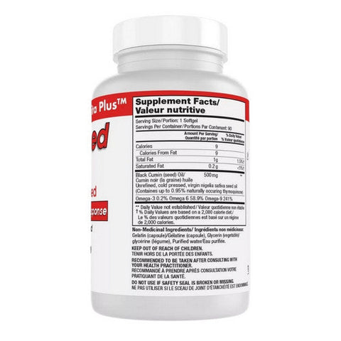 Vita plus, Black Seed Oil, 90 Softgels Vita plus