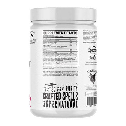 Black Magic, Keyz Amino Acid Matrix Berry Tropic, 420 Grams Black Magic