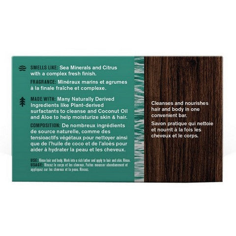 Every Man Jack, Every Man Jack Body Bar Shampoo 2 In 1 Sea Salt, 5 Oz Every Man Jack