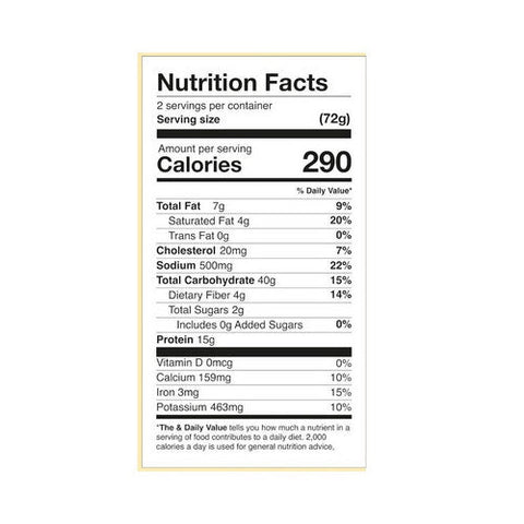 Lazy Food, Pasta Cacio E Pepe, 5.1 Oz (Case Of 12) Lazy Food