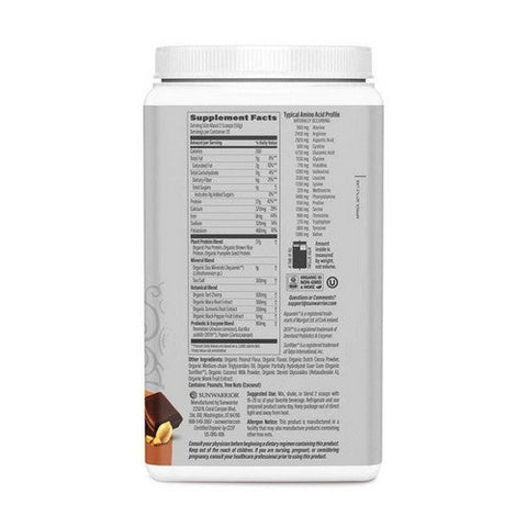 Sunwarrior, Organic Chocolate Peanut Butter Active Protein, 2.2 Lbs Sunwarrior