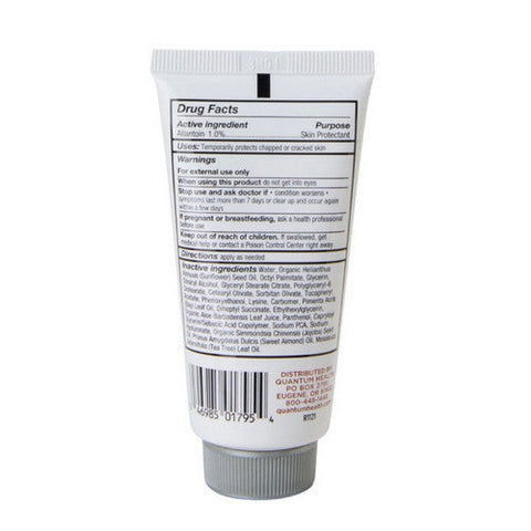 Quantum Health, Herbal Skin Crack Cream, 2 Oz Quantum Health