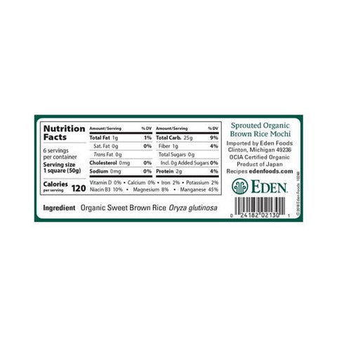 Eden Foods, Organic Sprouted Brown Rice Mochi, 10.5 Oz