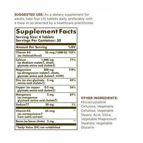 Solgar, Advanced Calcium Complex Tablets, 120 Tabs Solgar