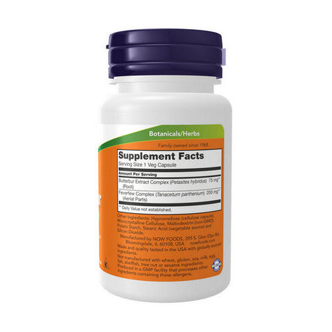 Now Foods, Butterbur, 75 mg, 60 Veg Caps Now Foods