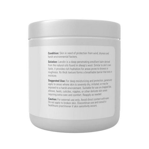 Now Foods, LANOLIN PURE, 7 OZ Now Foods
