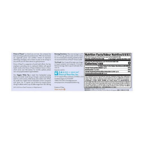 Prince Of Peace, Organic White Tea, 100 Bags Prince Of Peace