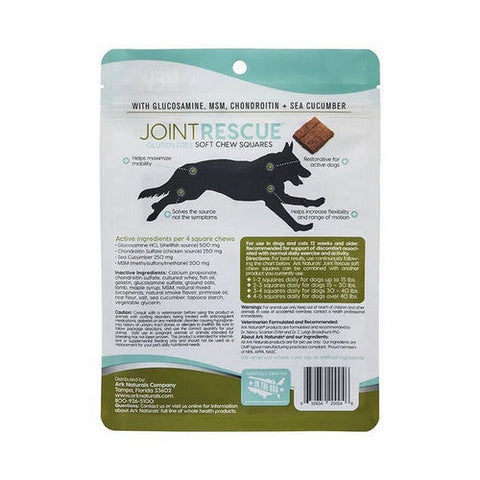 Ark Naturals, Jerky Strips Lamb Sea Mobility, 9 OZ