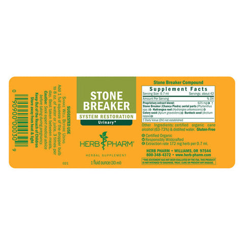Herb Pharm, Stone Breaker, 1 Oz Herb Pharm