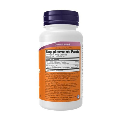 Now Foods, Beta Glucans with ImmunEnhancer, 60 vcaps Now Foods