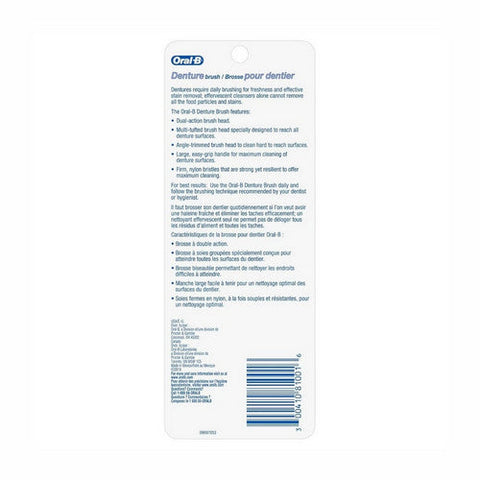 Oral-B, Denture Brush, 1 Each Oral-B